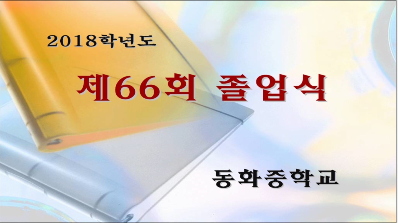 ������ǥ��