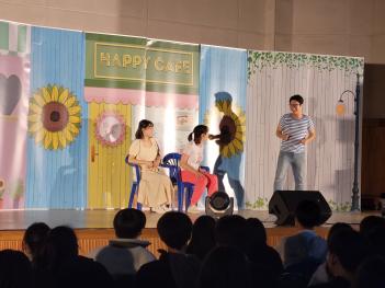 �б��� ã�ư��� ��ȭ���� ������ ���� ÷���̹���