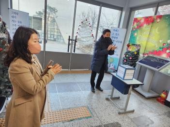 2023�г⵵ �л���ġȸ ����ȸ��, ��ȸ�� ��... ÷���̹���