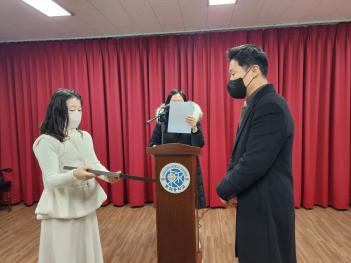 2022�г⵵ �л���ġȸ ����������Ʈ ���� ... ÷���̹���