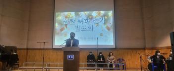 2022. 12. 27 ��ź���Ͽ��� ÷���̹���