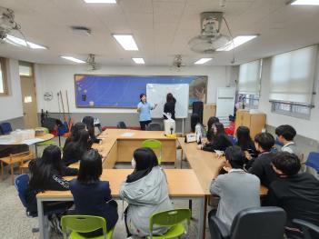 2023�� �л���ġȸ 2�г� �ӿ� ���� ���� ÷���̹���