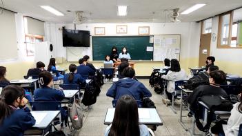 2023�� ��1�� ���ǿ�ȸ�� ÷���̹���