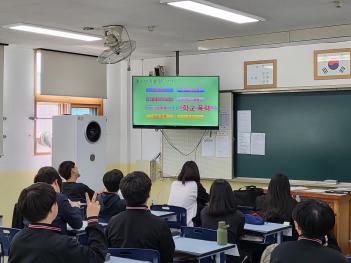 2023�г⵵ �б����¿��� �� �������� ����... ÷���̹���