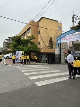 2023�� 5�� �л���ġȸ ķ���� ÷���̹���