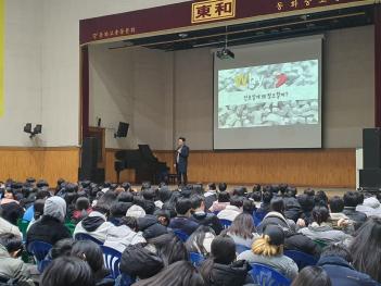 ���������������Ϳ��� �����ϴ� 1,2,3�г� ... ÷���̹���