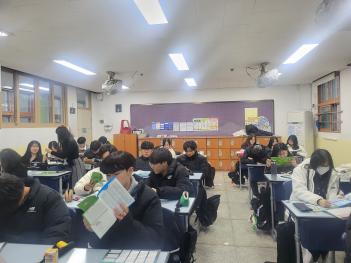 2023 3�г� �а������� ���� ����Ž�� �� ��... ÷���̹���