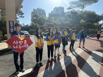 2024�� 5�� �л���ġȸ ķ���� ÷���̹���