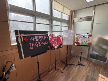 5�� ������ �� ������ �� ��� ÷���̹���