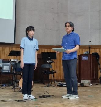 2024�г⵵ û�ҳ��� �� ��� �л� �����ֽ�... ÷���̹���