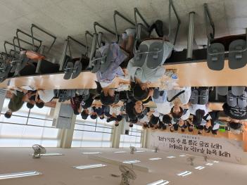 ��ȭ���� �Բ��ϴ� ����ü��(2024.7.13) ÷���̹���