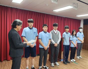 2024. 9. 4. 2�б� �б���ġȸ �ӿ� �Ӹ���... ÷���̹���