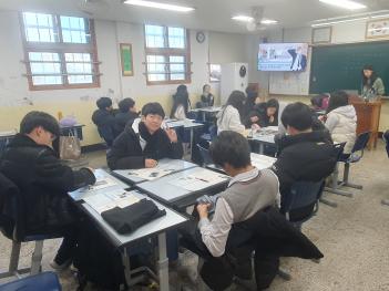 2024�г⵵ ���������� ���� ķ��(2024.12.... ÷���̹���