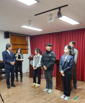 2024�г⵵ 11�� �̴��� ��� �б� �Ӹ��� ... ÷���̹���