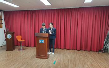 2025�г⵵ �ӿ� ���� �Ұ� ��ǥȸ ÷���̹���