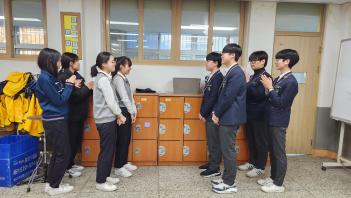 2024�г⵵ �л���ġȸ ���� ��ȸ ÷���̹���