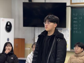 2024�г⵵ ����Ư��: �̷����� ��ȭ����(2... ÷���̹���