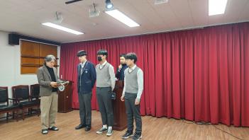 2024�г⵵ 12�� �̴��� ��� �б� �Ӹ��� ... ÷���̹���