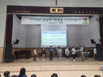 2025�г⵵ 1�б� �б���ġȸ ȸ��, ��ȸ��... ÷���̹���