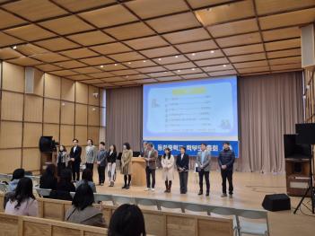 2025�г⵵ �кθ� ��ȸ (2025.3.20.) ÷���̹���