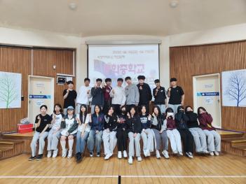 2025�г⵵ ��ȭ���б� �л���ġȸ �������... ÷���̹���