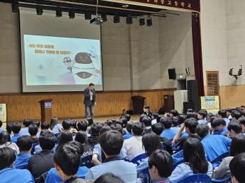 �����ֵ��ð��� CEO ����Ư��(2025.5.22) ÷���̹���