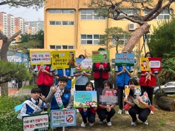 2025�г⵵ �б��������� ķ���� �ǽ� ÷���̹���