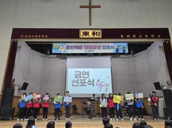 2025�г⵵ ����ݿ� ������ ÷���̹���