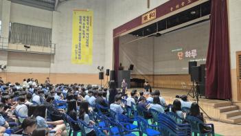 ���� ������ : �� �Ϸ� ���� (2025.07.15.) ÷���̹���