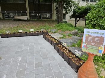 2025�г⵵ 3�г� �μ� �Թ� ���ٱ� ÷���̹���