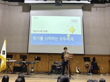 2026.3.4. ���俹���� �̸����� �̹���