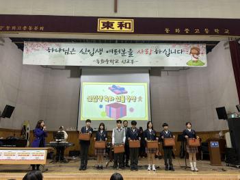 2026.3.4. ���Ի�ȯ�� ������ �̸����� �̹���