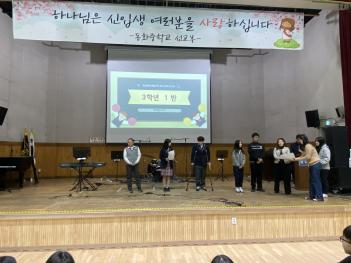 2026�г⵵ �б���ȭ å�ӱԾ� ���� ����б� �û��� �̸����� �̹���