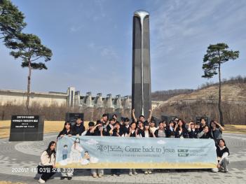 2026�г⵵ ���̳뽺, ��۹� ����ȸ�� �̸����� �̹���