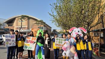 2026�г⵵ �л���ġȸ 4�� ķ������ �̸����� �̹���