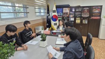 2026�г⵵ 1�б� �л���ġȸ ���� ȸ��� ����ȸ�� �̸����� �̹���