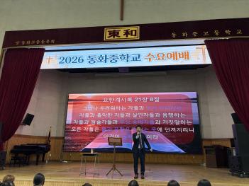 2026.9.2. ���� ���������� �̸����� �̹���