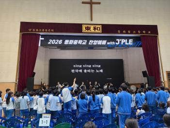 2026.9.16. ���翹���� �̸����� �̹���