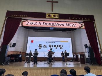 2026.10.14. ���俹���� �̸����� �̹���