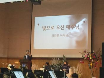 2018�� 12�� 24�� ��ź ���Ͽ��� ÷���̹���