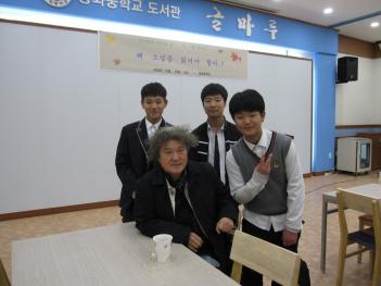 �츮���� ���嵶�� -�۰����� ������ �� ÷���̹���