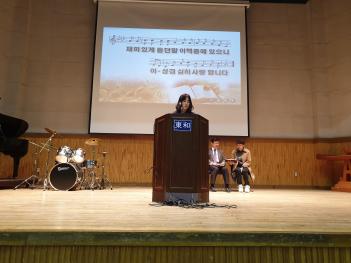 2019�� 3�� 20�� ���俹�� ÷���̹���