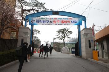 2019 ������ �� ÷���̹���