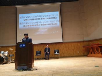 2019�� 4�� 10�� ���俹�� ÷���̹���