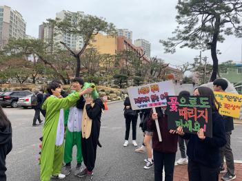 �б� ���¿��� �� ģ����� �ְ�(2019.04.0... ÷���̹���