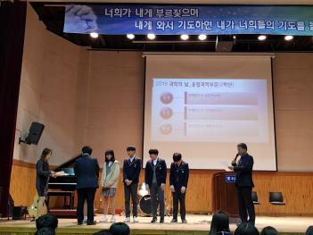 ������ �� �û�(2019.4.17) ÷���̹���