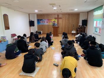 2019�� ������ ����ȸ ÷���̹���