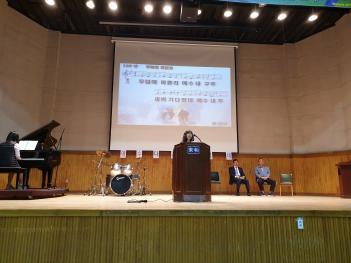 2019�� 4�� 25�� ��Ȱ������ ÷���̹���