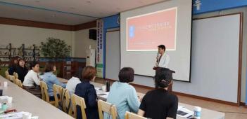 2019 �кθ� Ư�� (���� ������ ��ȭ�� ����... ÷���̹���