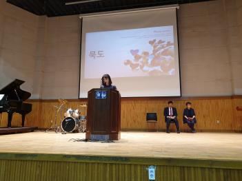 2019�� 6�� 12�� ���俹�� ÷���̹���